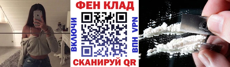 MEGA tor  Славск  Amphetamine 97% 
