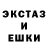 Метадон мёд Alex Lex