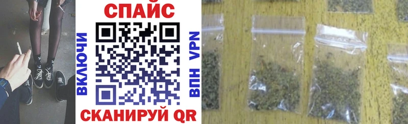 OMG сайт  Славск  БУТИРАТ 1.4BDO 