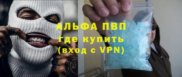 твердый Аркадак