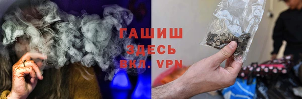 твердый Аркадак