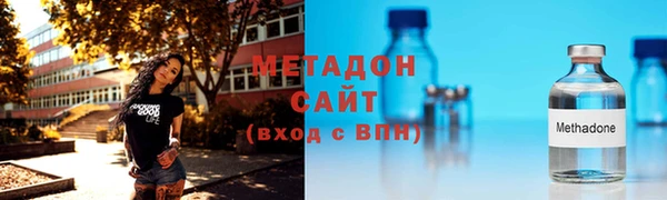 герыч Арсеньев