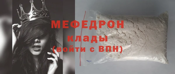 твердый Аркадак