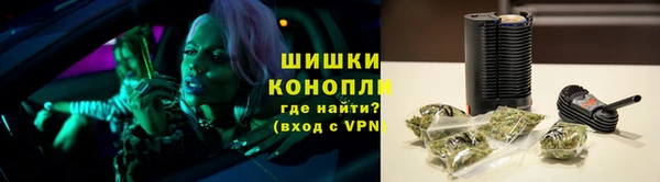кокаин VHQ Армянск