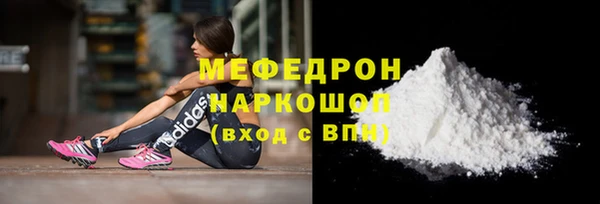 твердый Аркадак