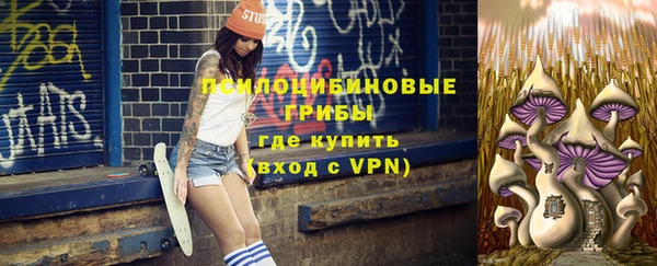 кокаин VHQ Армянск
