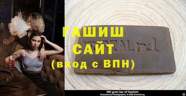 кокаин VHQ Армянск