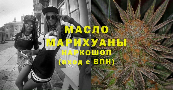 герыч Арсеньев